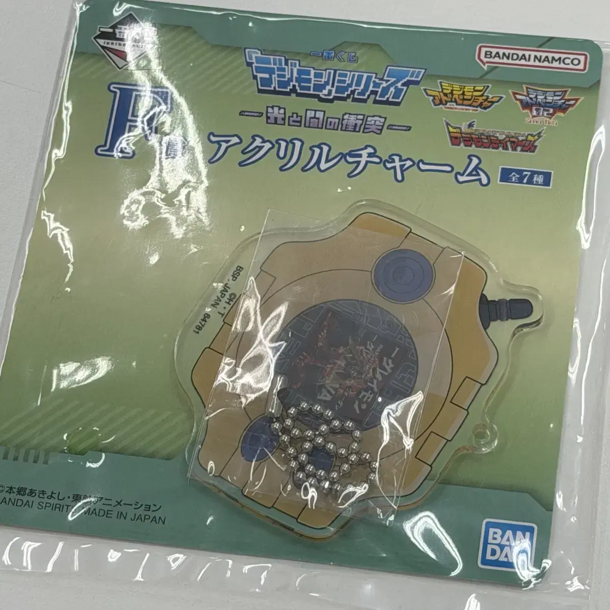 NMIXX | 엔믹스 nmixx, mp3, shell, kyujin, pink, shell on